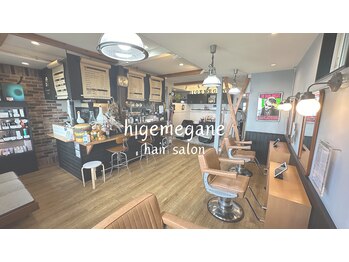 higemegane hair salon