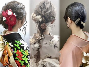 クレア(Crea)の写真/【表参道駅徒歩10秒】《振り袖着付け＆ヘアセット¥14300》着付けもお任せ下さい◎一生に一度の思い出に♪