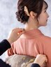 【気軽にチャレンジ◎】経歴30年の着付け師が直伝◇着付けレッスン