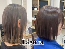 ラグーナ(Laguna)