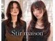 ステア メゾン(stir maison)の写真