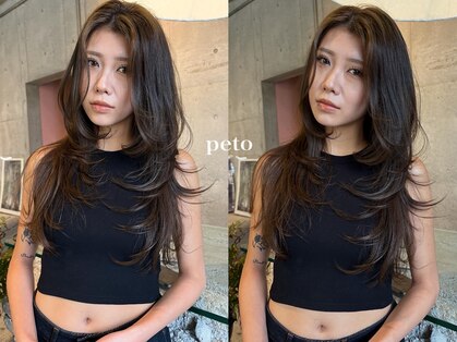 ペト(peto)の写真
