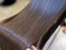 【加藤翔太郎限定】メンテカット+美髪縮毛矯正+髪質改善treatment