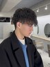 【haruki限定】＊迷ったらこれメンズカット＋パーマ相談クーポン