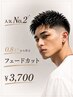 人気No.2 フェードカット