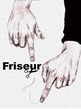 Friseur【フリズーア】