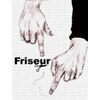 フリズーア(Friseur)のお店ロゴ