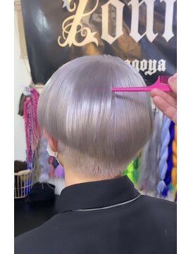 ゾーマ(ZOUMA) ホワイト ベージュ