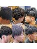 カット&パーマ&炭酸シャンプー★￥12650