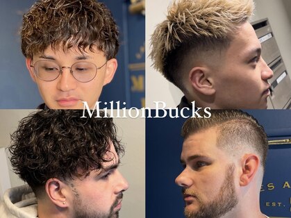 ミリオンバックス 上野(Million Bucks)の写真