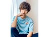 【新スタイリスト村嶋限定】メンズカット+カラー ¥5500