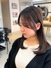 メンテナンスカット4500円