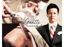 ジェントル(GENTLE)の雰囲気（プロの技術で清潔感を格上げ◎眉パーマで理想の毛流れへ。）