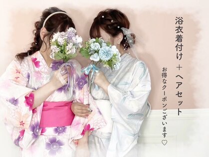 クラン 梅田店(clan)の写真