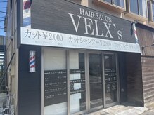ヴェルクス(VELX'S)の雰囲気（店外写真）