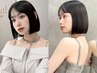 似合わせカット＋スチーム1stepトリートメント/池袋/ショート/ボブ