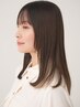 縮毛矯正史上最高の柔らかさに！地毛風ストレート！￥15400