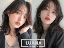 ルアナ(Luana)
