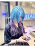 【デザインカラー】ダメージレスブリーチ+2色デザイン