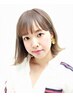 【スタイリスト穴井限定】頭皮ケアヘッドスパ（60分） ￥7150→￥5720