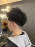 【新規:平日限定イケメンコース◎カット+眉カット】60分◇￥5100→￥4500