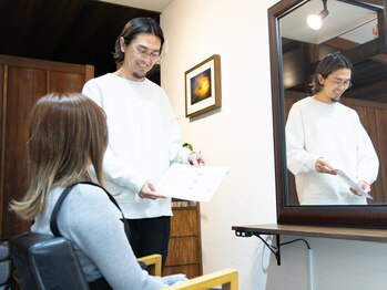 HAIR SALON 録の写真/似合うを見極め、毎日が楽になる。丁寧なカウンセリングで叶える、一人ひとりに似合うヘア