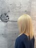 【学割u24】カット+ダブルカラー+黒染めチケット