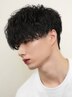 ツイストスパイラルパーマ+メンズカット＋トリートメント　15550円