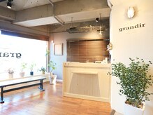 グランディール(grandir)の雰囲気（千歳船橋駅より徒歩3分［10時～21時営業］）