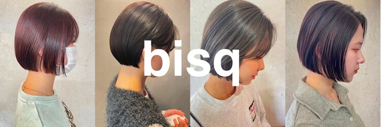 ビスクヘアデザイン(bisq hair design)のサロンヘッダー