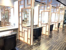 アイラス(I'LAS)の雰囲気（半個室でリラックスしながらヘアケア！#髪質改善#トリートメント）