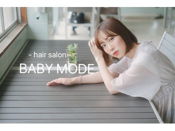 BABYMODE 茶屋町店