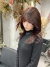 【★U24限定★】似合わせカット＋カラー＋Aujuaトリートメント