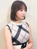 【2回目の方限定】 カット+艶カラー+超音波オージュアケア(マイクロバブル付)