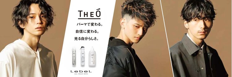 メンズ ソース 天王寺阿倍野(MEN'S SOURCE)のサロンヘッダー
