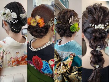 かぐや姫 エルモード フェレ美容室 行徳店の写真/卒業式、成人式、結婚式の着付けとヘアーセットはベテラン担当♪卒業式シーズンは年中無休で早朝受付