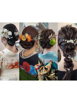 卒業式、成人式、結婚式の着付けとヘアーセットはベテラン担当♪卒業式シーズンは年中無休で早朝受付