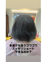 美容室 ステラ&nbsp;マッシュレイヤーウルフ