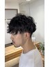 メンズカット+ツイストスパイラルパーマ+トリートメント