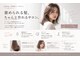ガルボヘアー 桟橋店(garbo hair)の写真