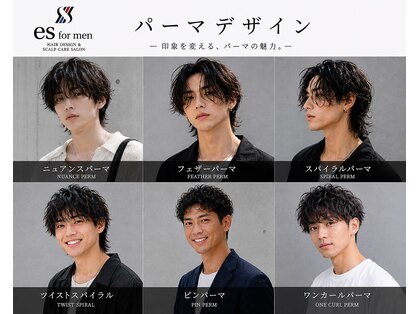 エスフォーメン(es for men)の写真