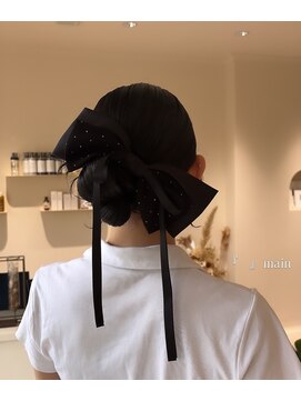 メイン(『　　』main) お呼ばれヘア