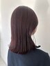 【（JAM’s）人気NO,1メニュー】カット・Aujuaトリートメント9,460→8,514