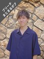 プラーチェ 古淵店(Plaatje)&nbsp;岡野 稔也