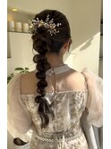 編みおろしアレンジヘアセット