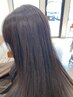 髪質改善+頭皮ケアハーブトリートメント(カットの併用可能)ロング料金有