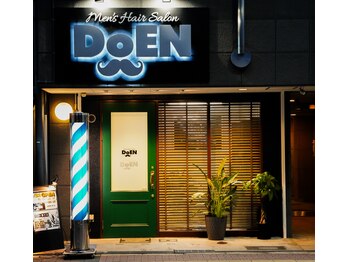 Men's hair salon DoEN 蒲生店【メンズヘアサロンドゥーエン】