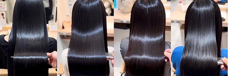 アース 溝の口店(HAIR&MAKE EARTH)のサロンヘッダー