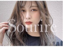 スーリール 久留米花畑店(Sourire)