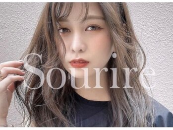 スーリール 久留米花畑店(Sourire)の写真/【花畑駅徒歩3分】新メニュー『顔診断』であなたの魅力を最大限に◎全席半個室で完全マンツーマン施術☆